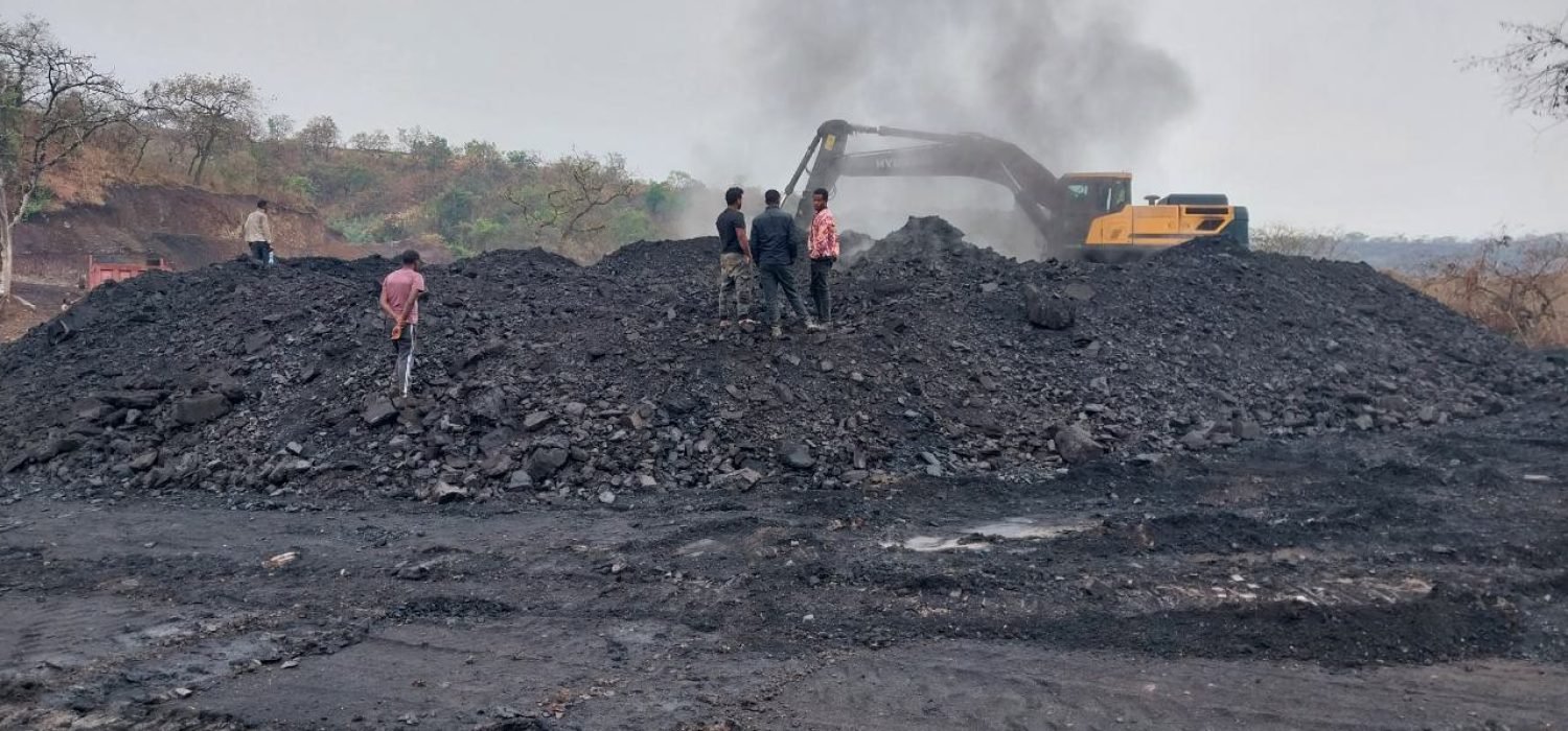 GS Mining